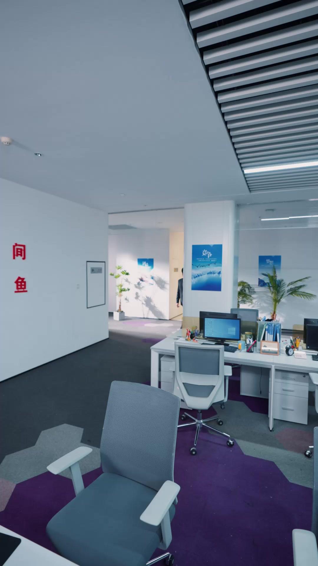 Kantoi Melepak Dengan Bos