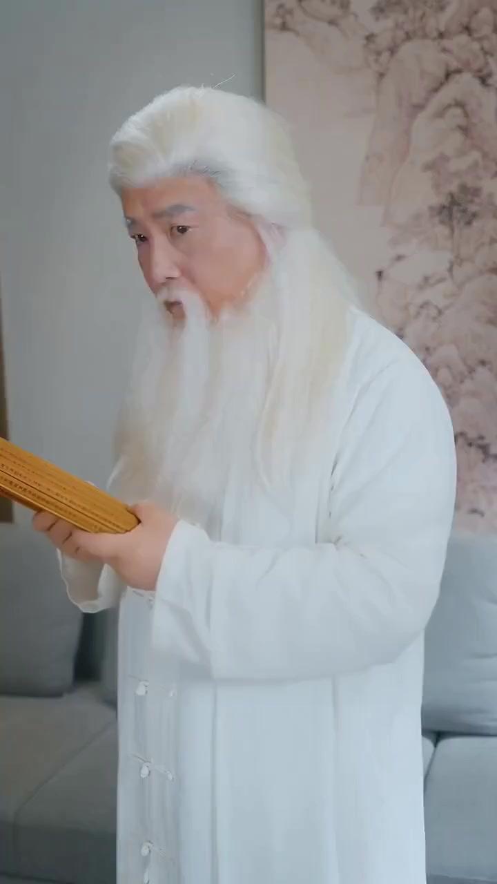 The Low-Key Legend Next Door