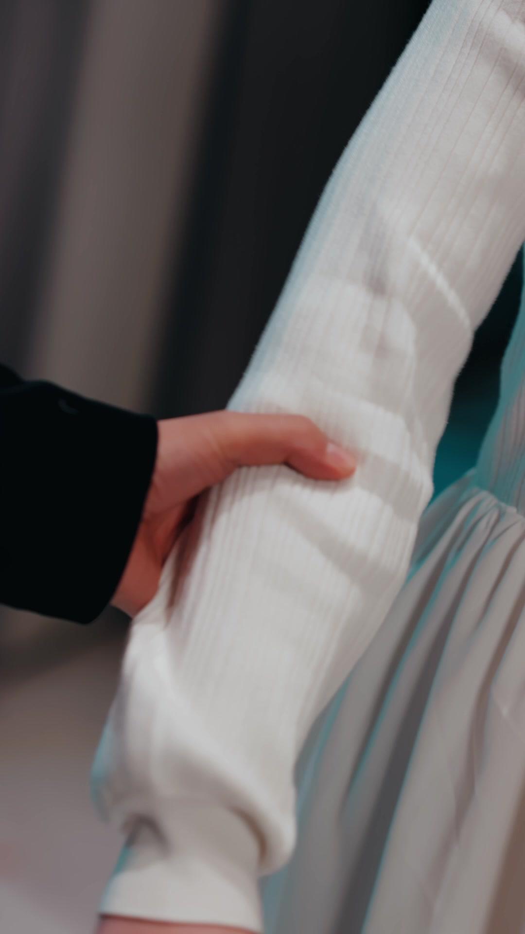 Rahsia Seorang Isteri