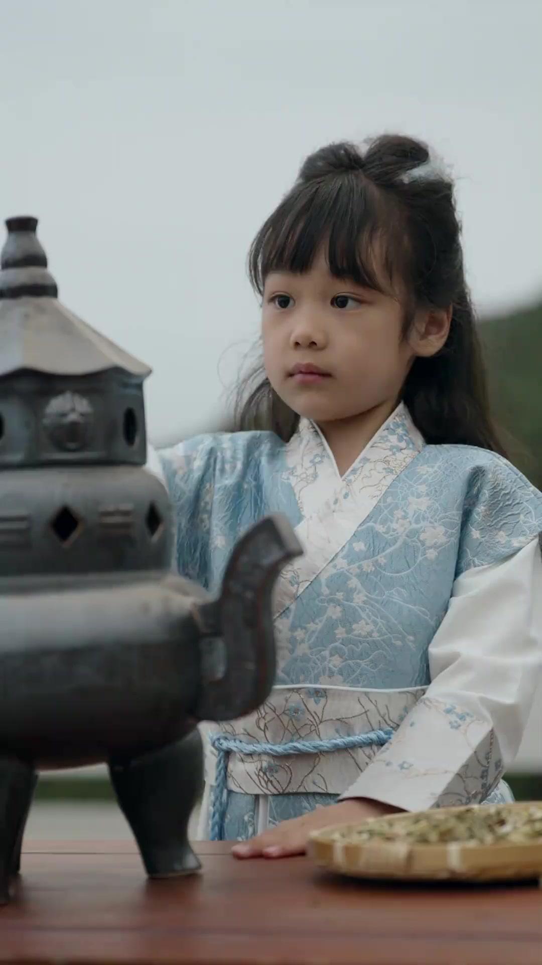 (Doblado)Honor bajo la sombra