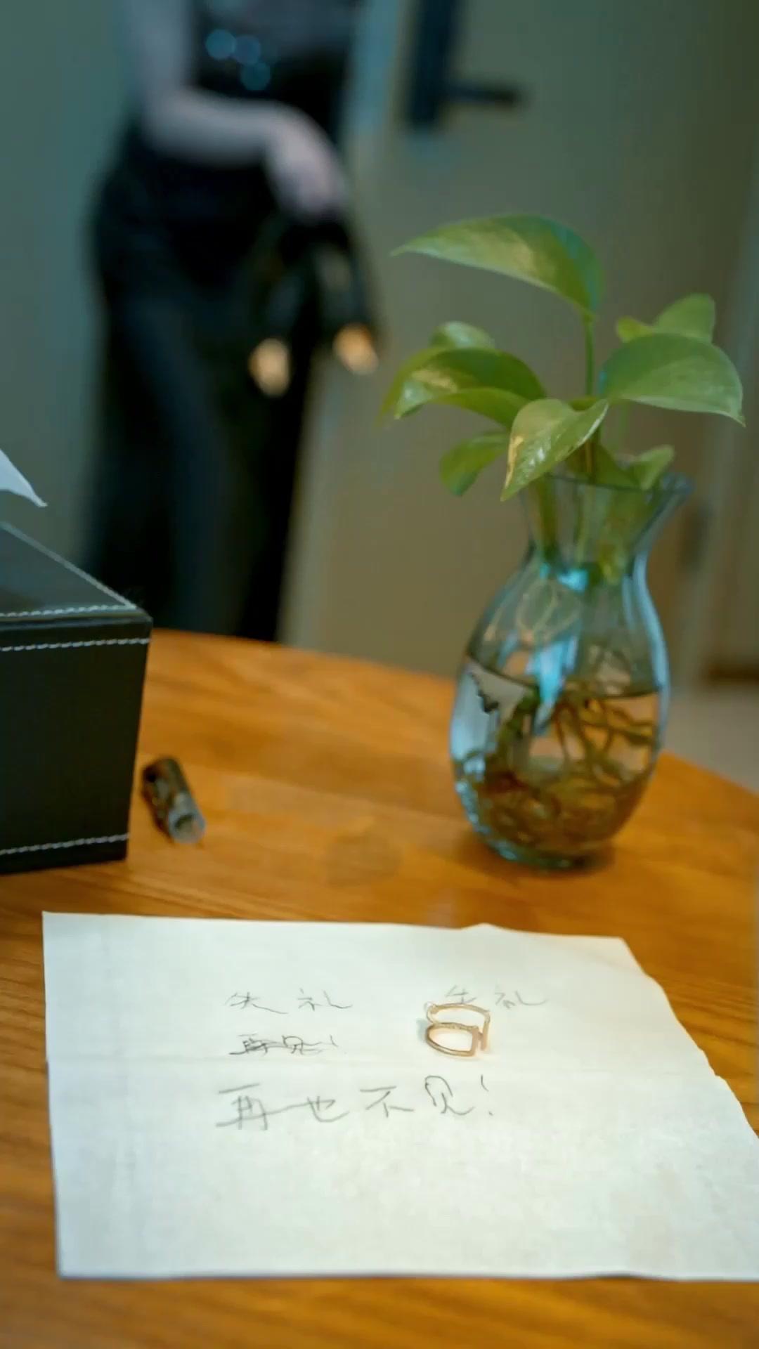 She's Back... With a Vengeance!