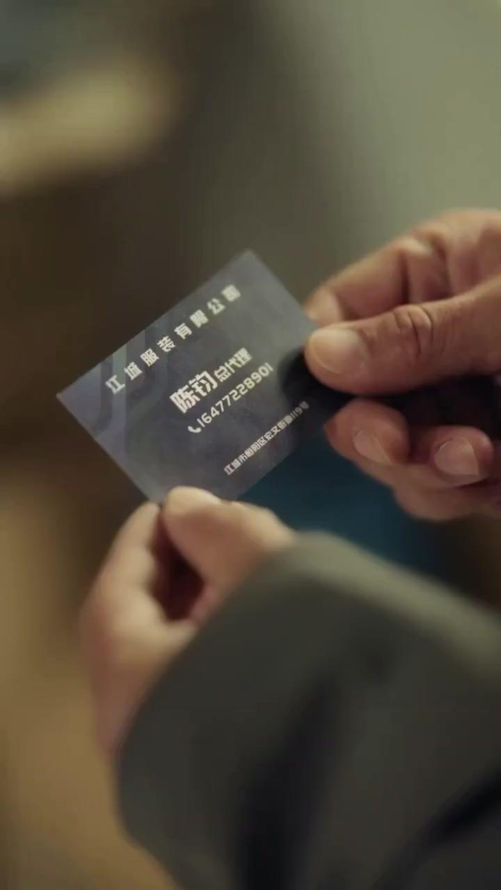 GIve Me Back My Youth