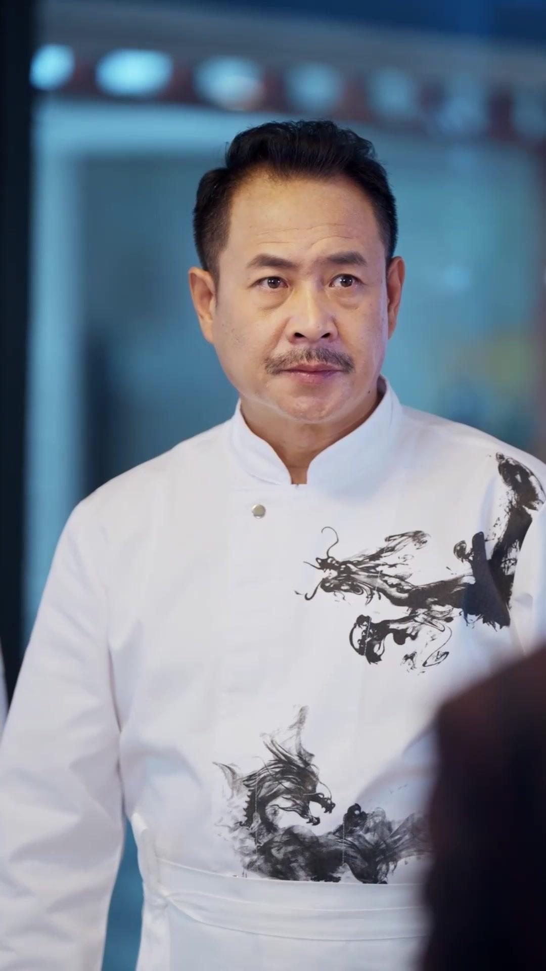 (Dubbed)Hidden Chef, Secret Legend