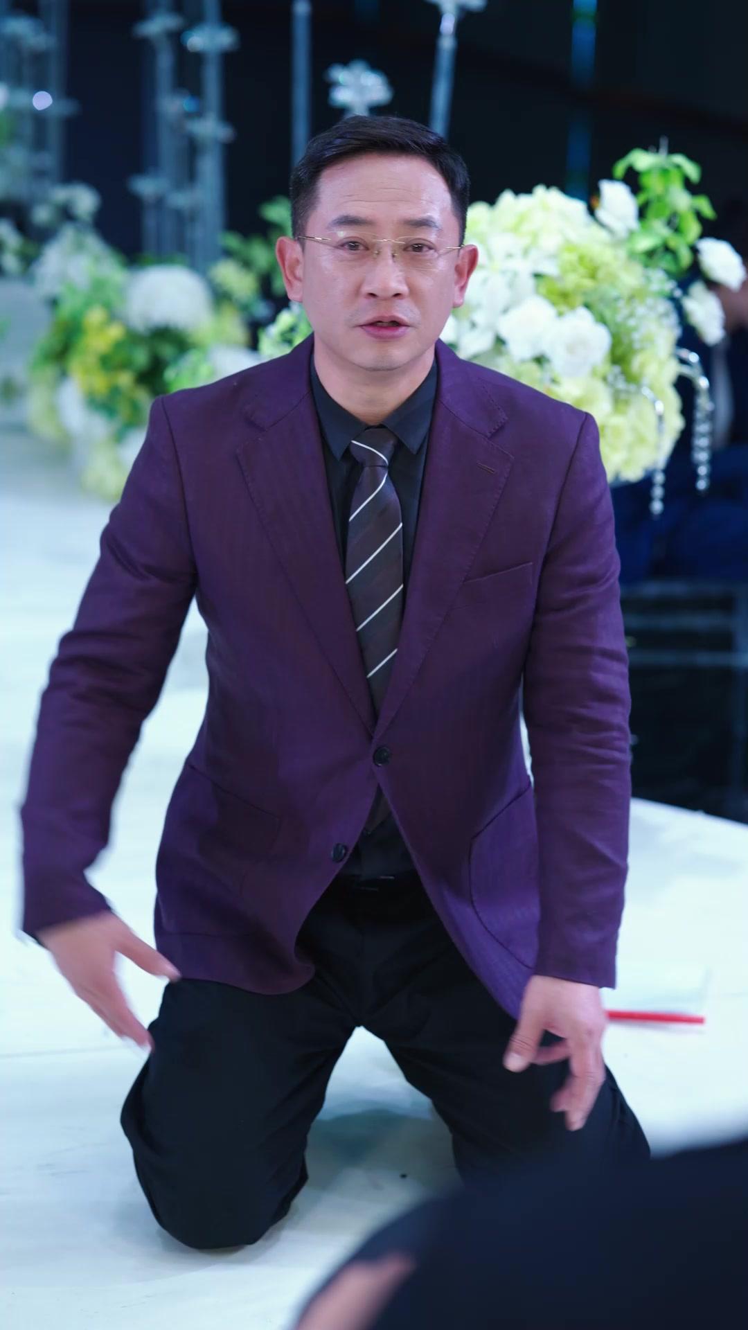 Before the Wedding, Comes the Reckoning