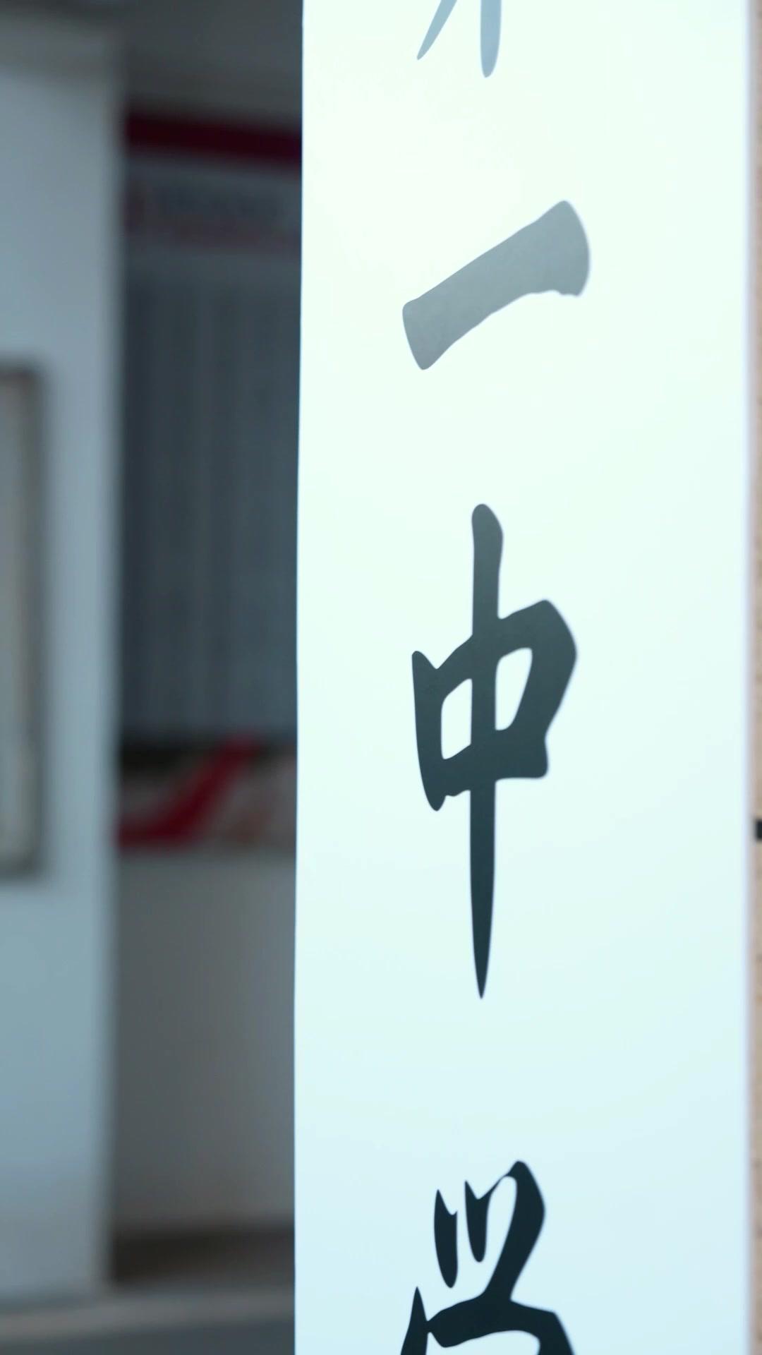 真少爺是學霸之豪門風雲