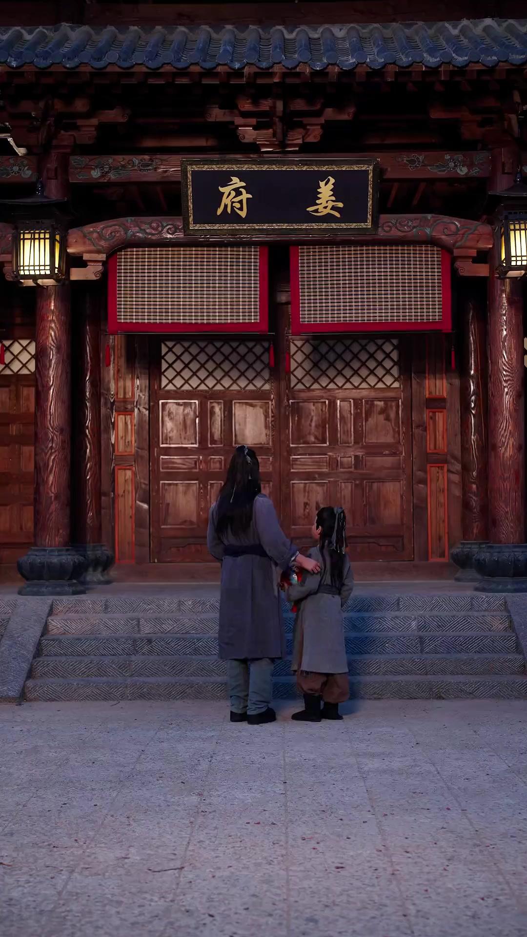 Pencarian Jodoh Sang Kaisar