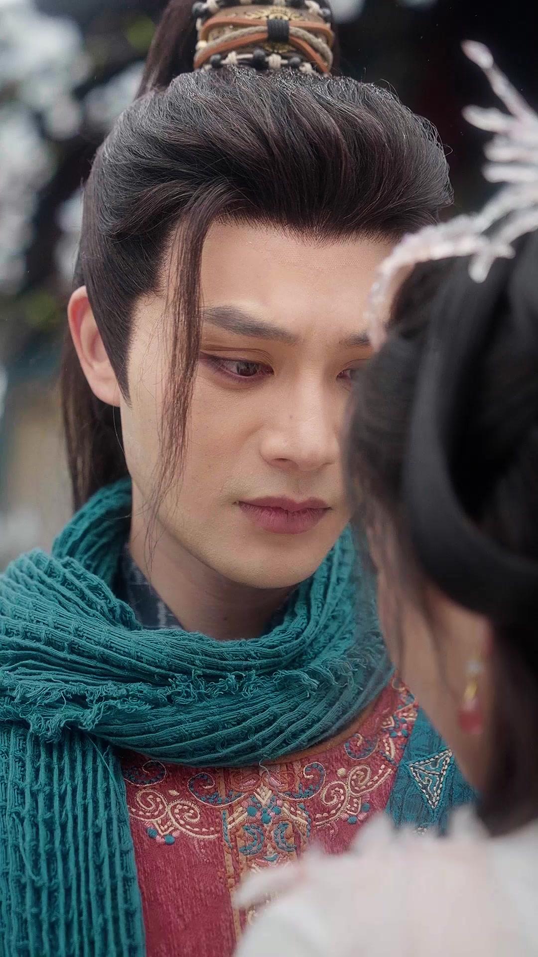 El amor celestial predestinado