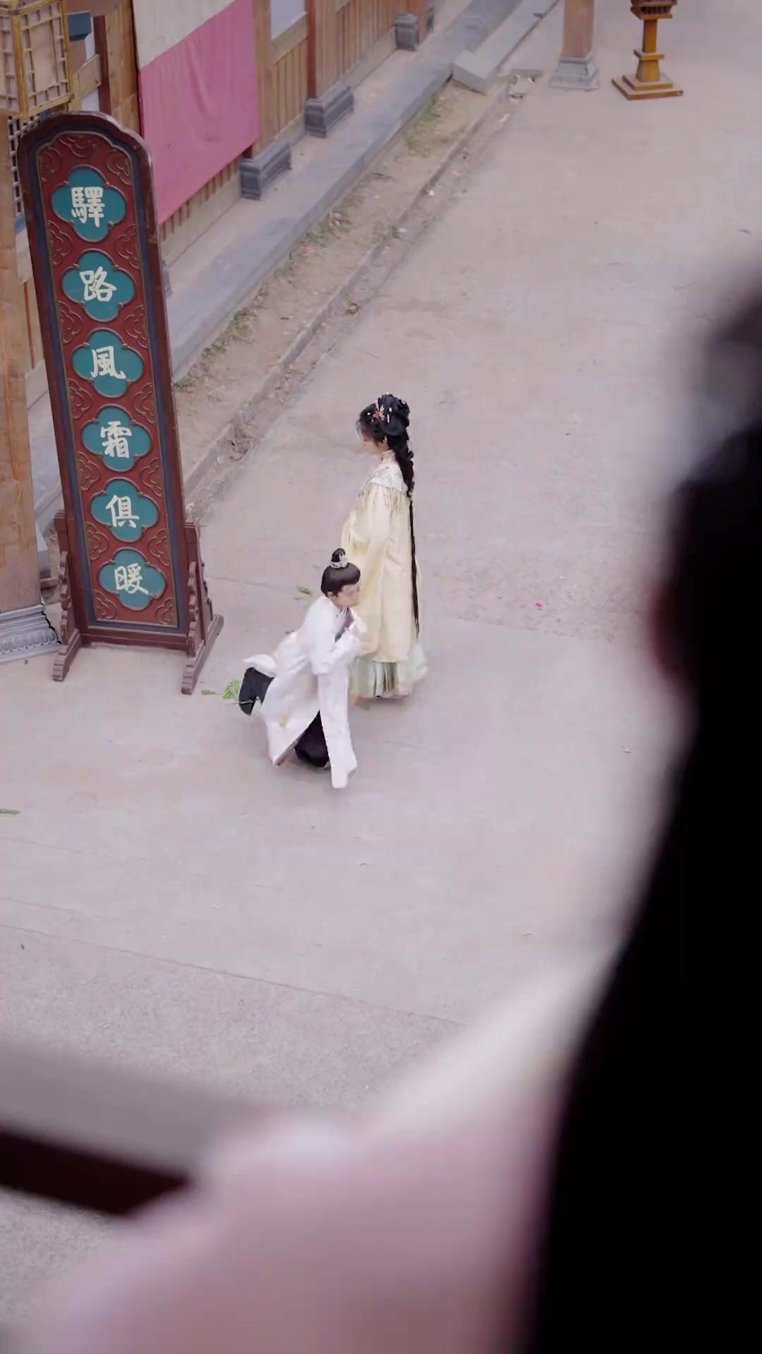 Vương Phủ Có Chàng Ngốc