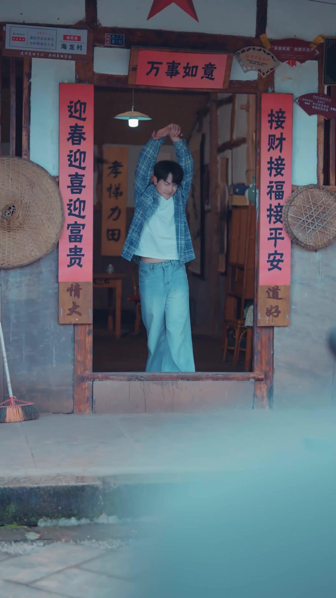 我擺地攤，娶了全城最兇的女人