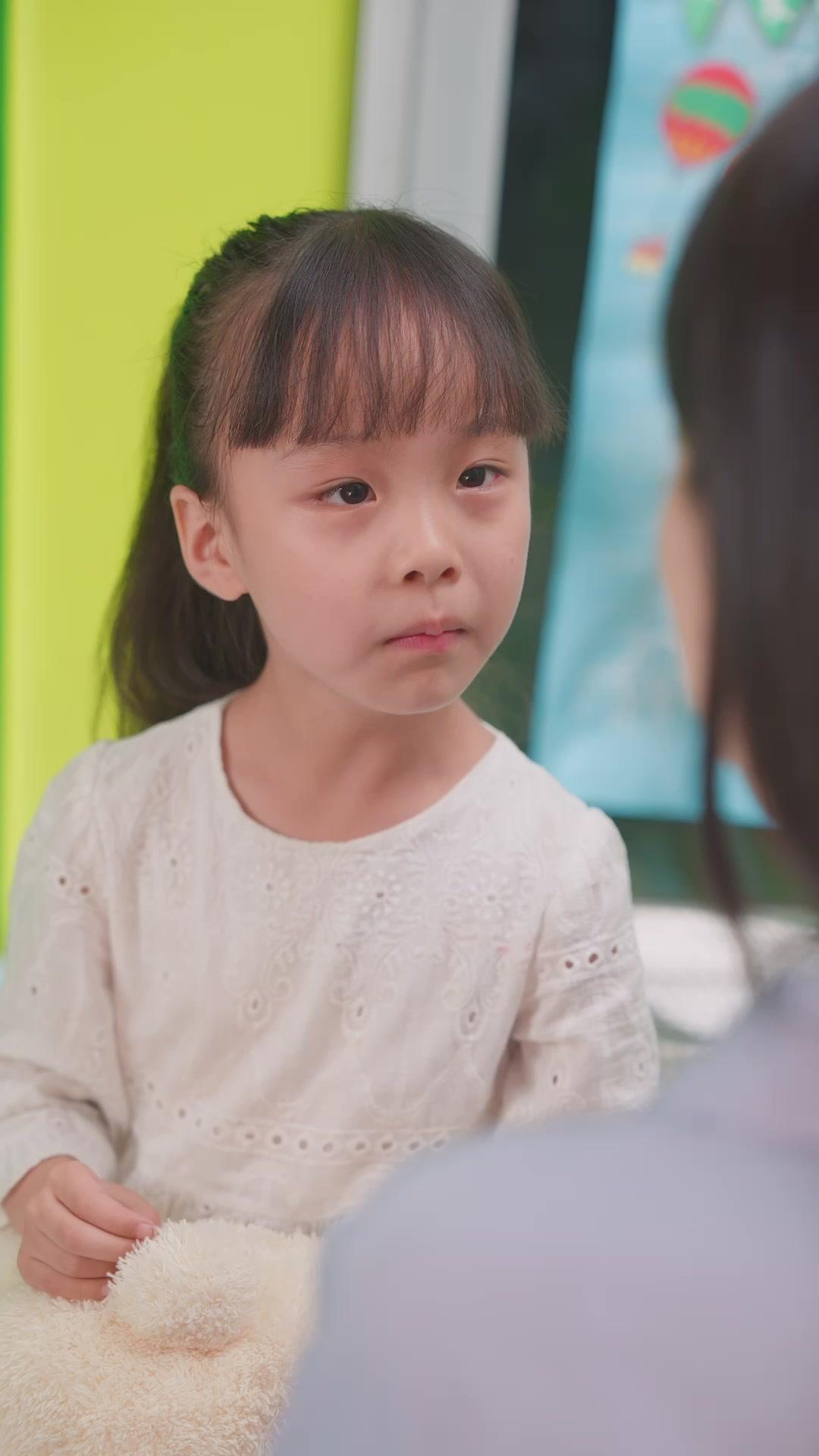 Mr. Ex, I Won't Turn Back