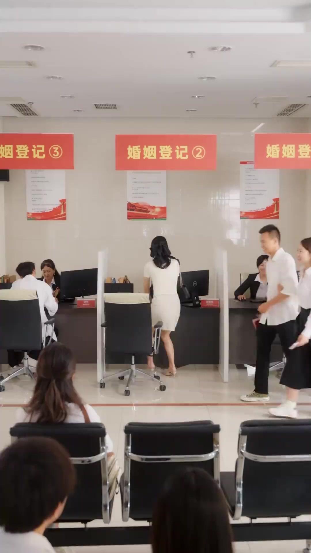 3년의 가짜 결혼 청산