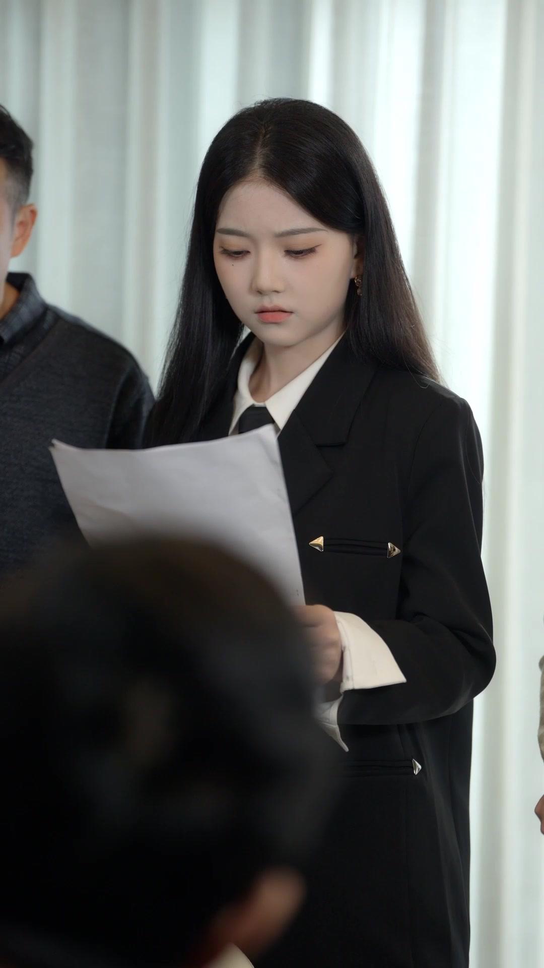 Unantastbare Göttin