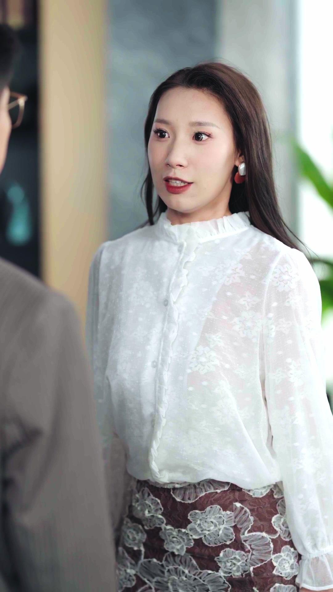 Gadis Ajaib Keuangan