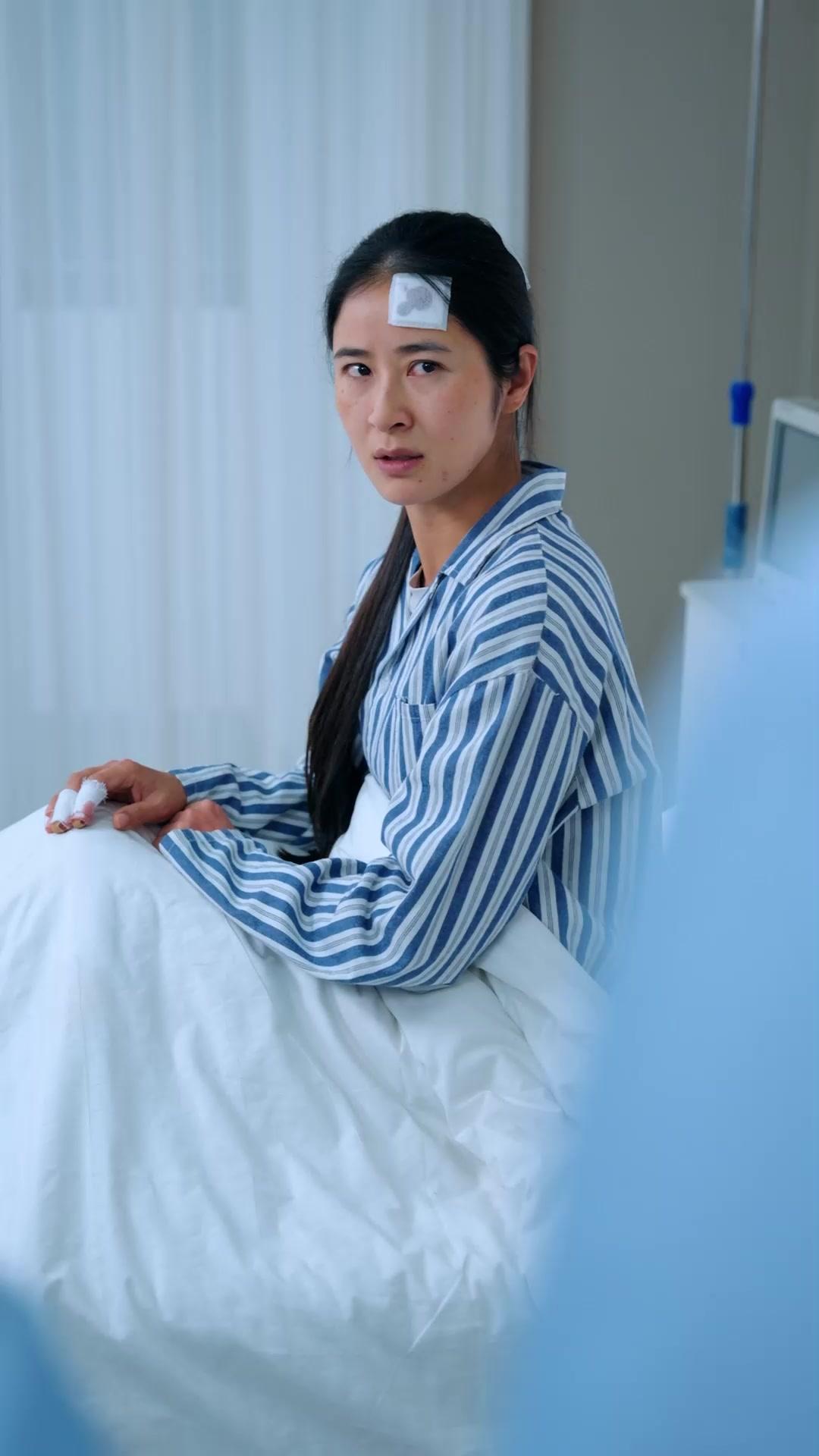 Namorada Errada, Irmã Certa