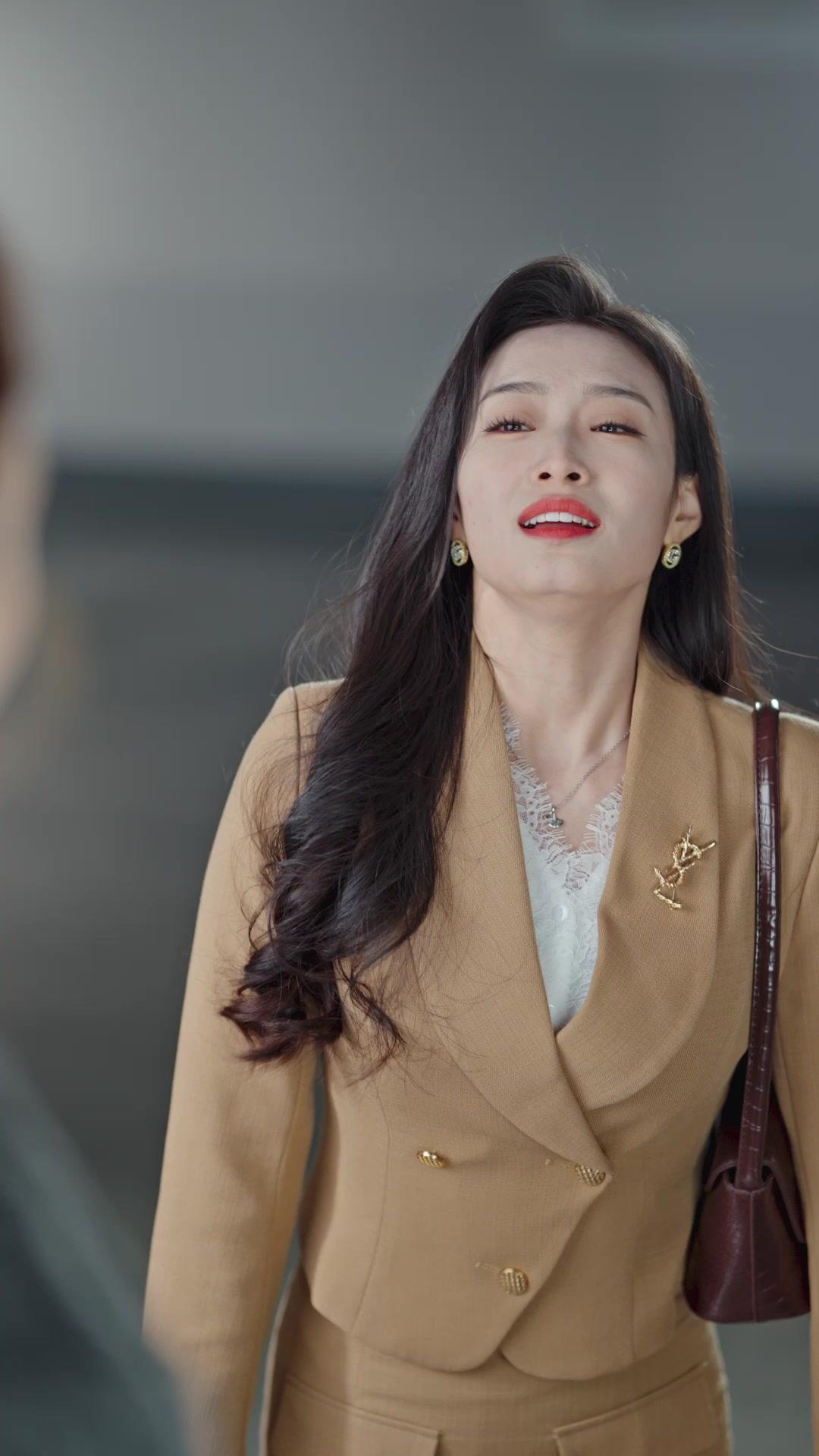 POSSESSION INTERDITE