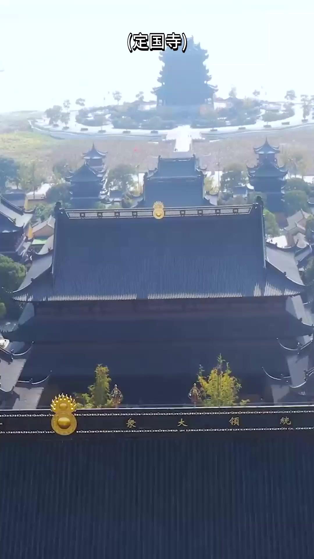 乱世粛清～朕は天の剣となりて