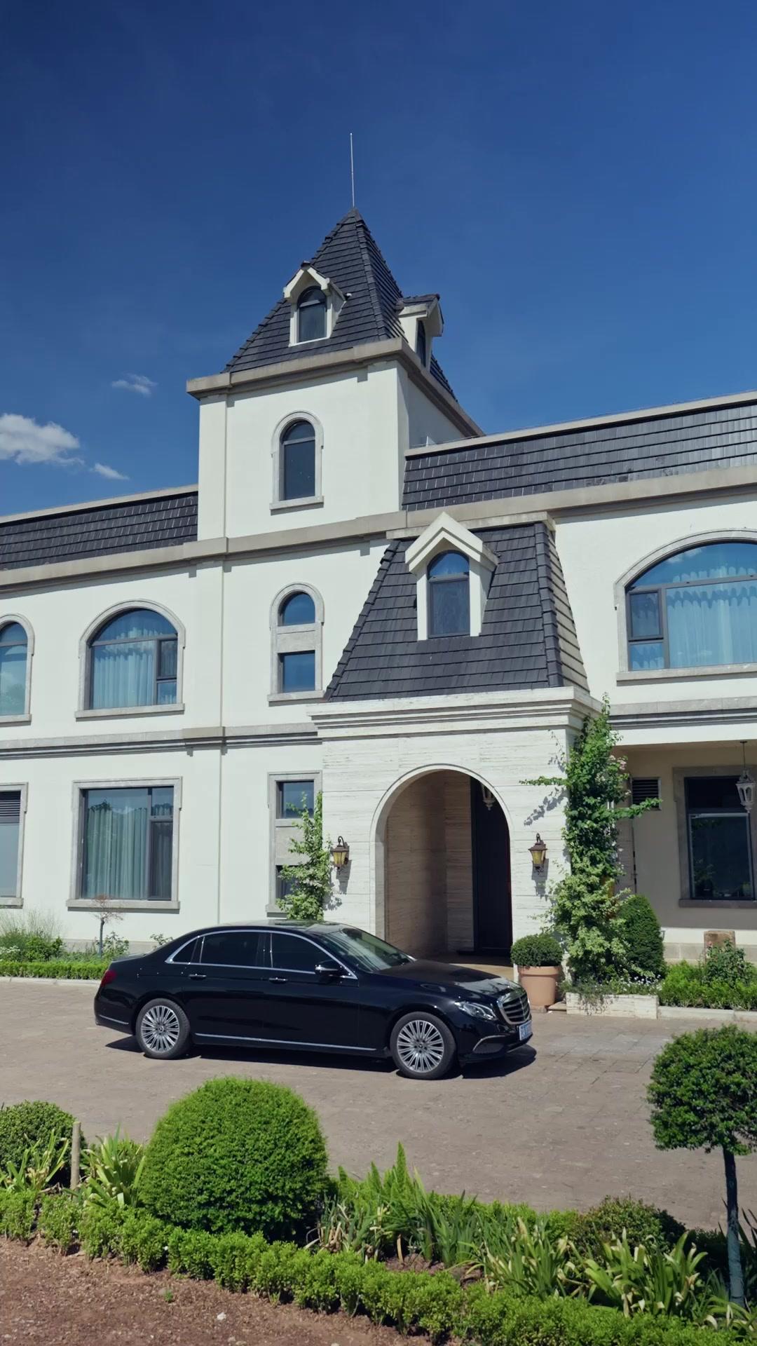 เจ้าหญิงของลูกชาย