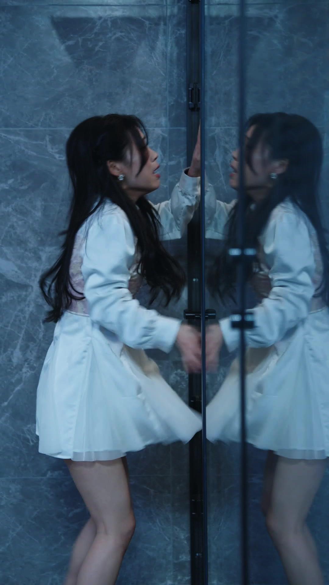 사랑은 함정이었다