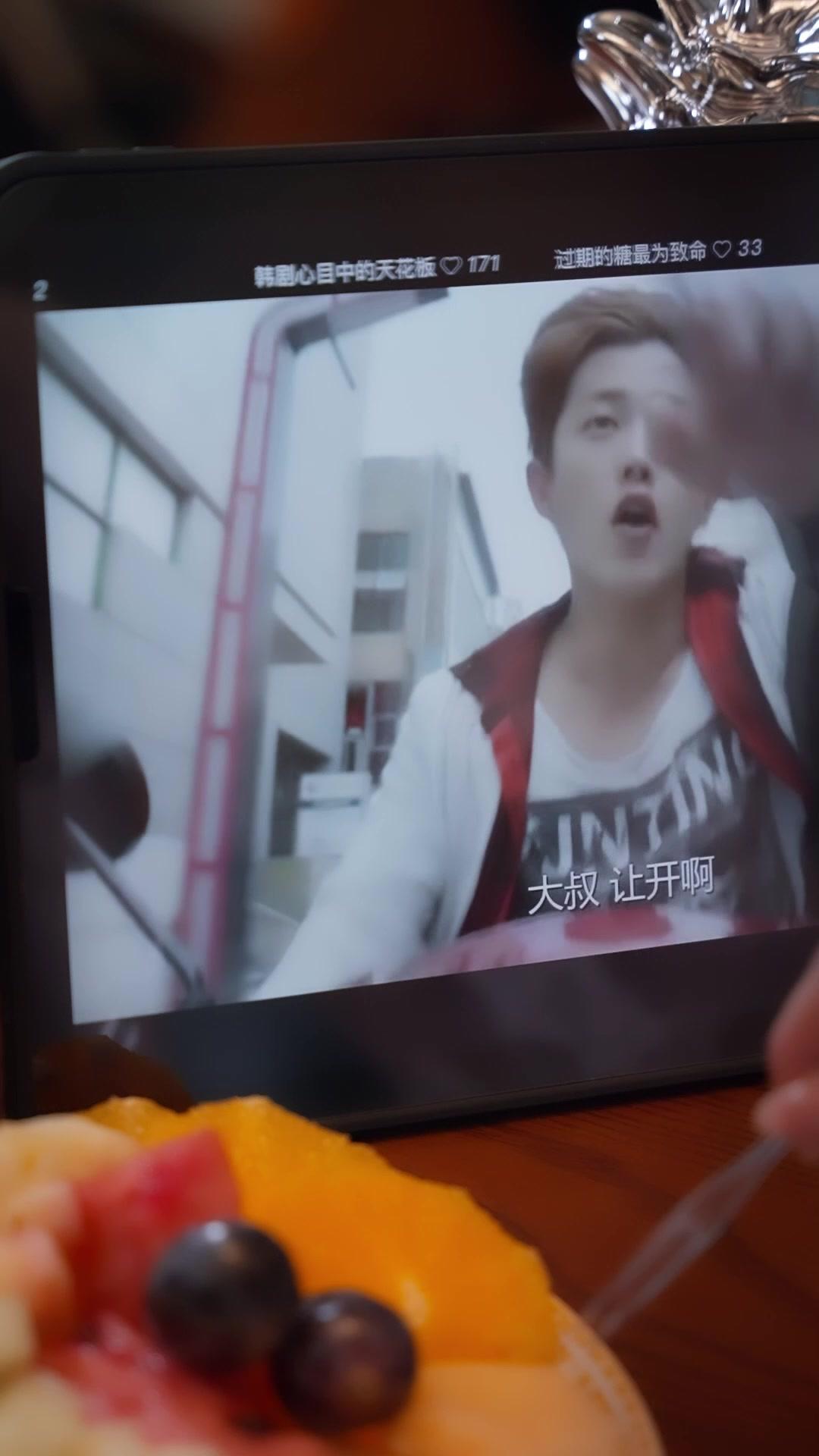 Kahwin Salah, Cinta Betul