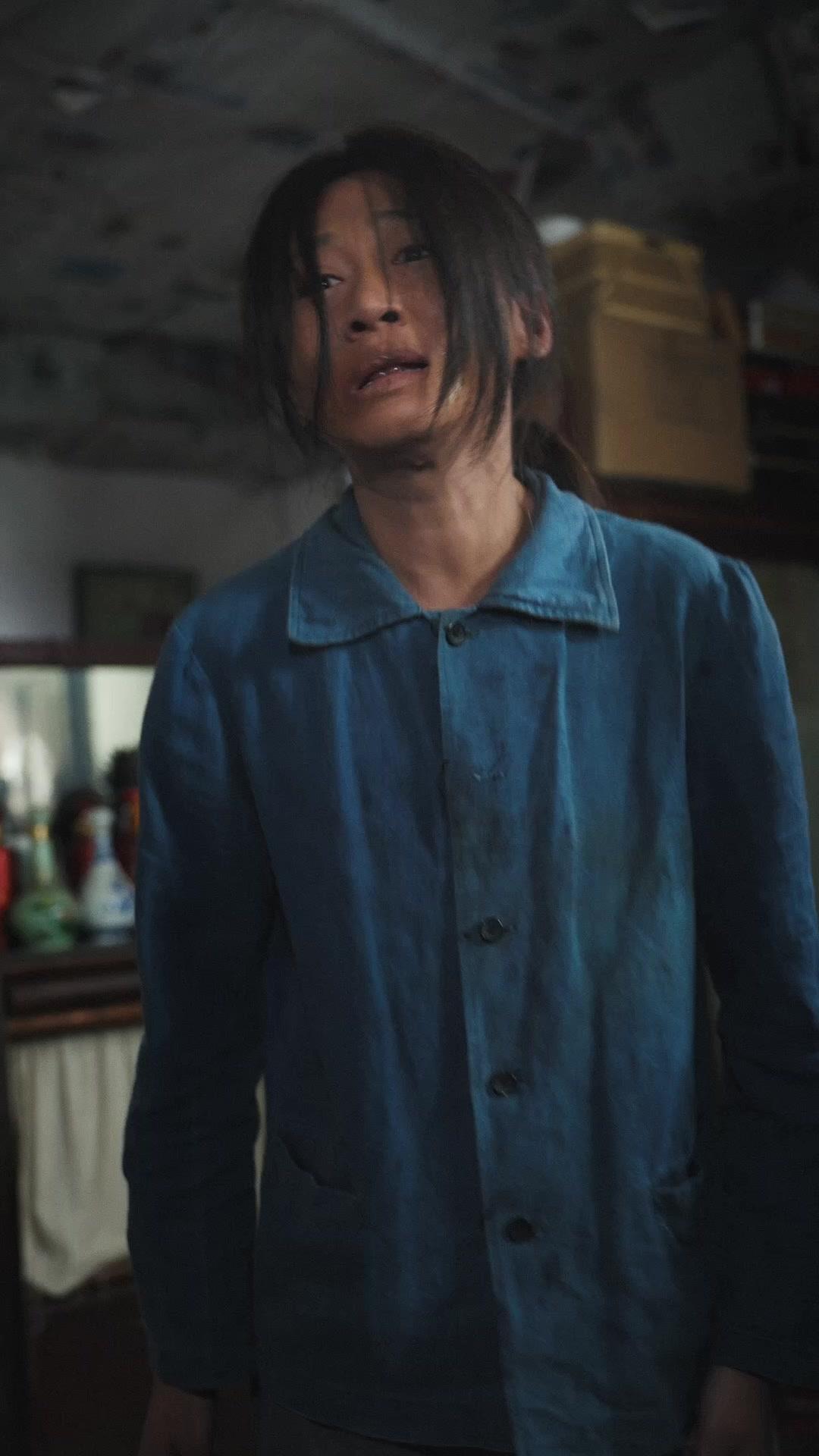 Say "Good Night", Babe