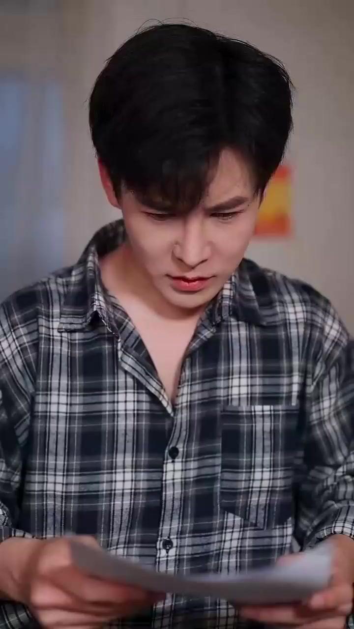 Mind Leak: Family On Alert