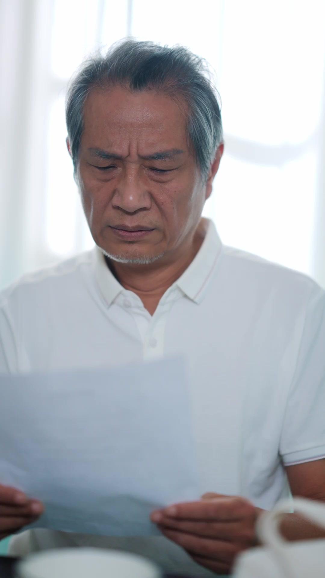 Disgraced Wife? True Genius！