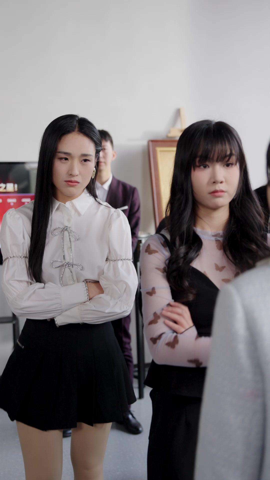 Através do Gelo: O Amor que Nos Une