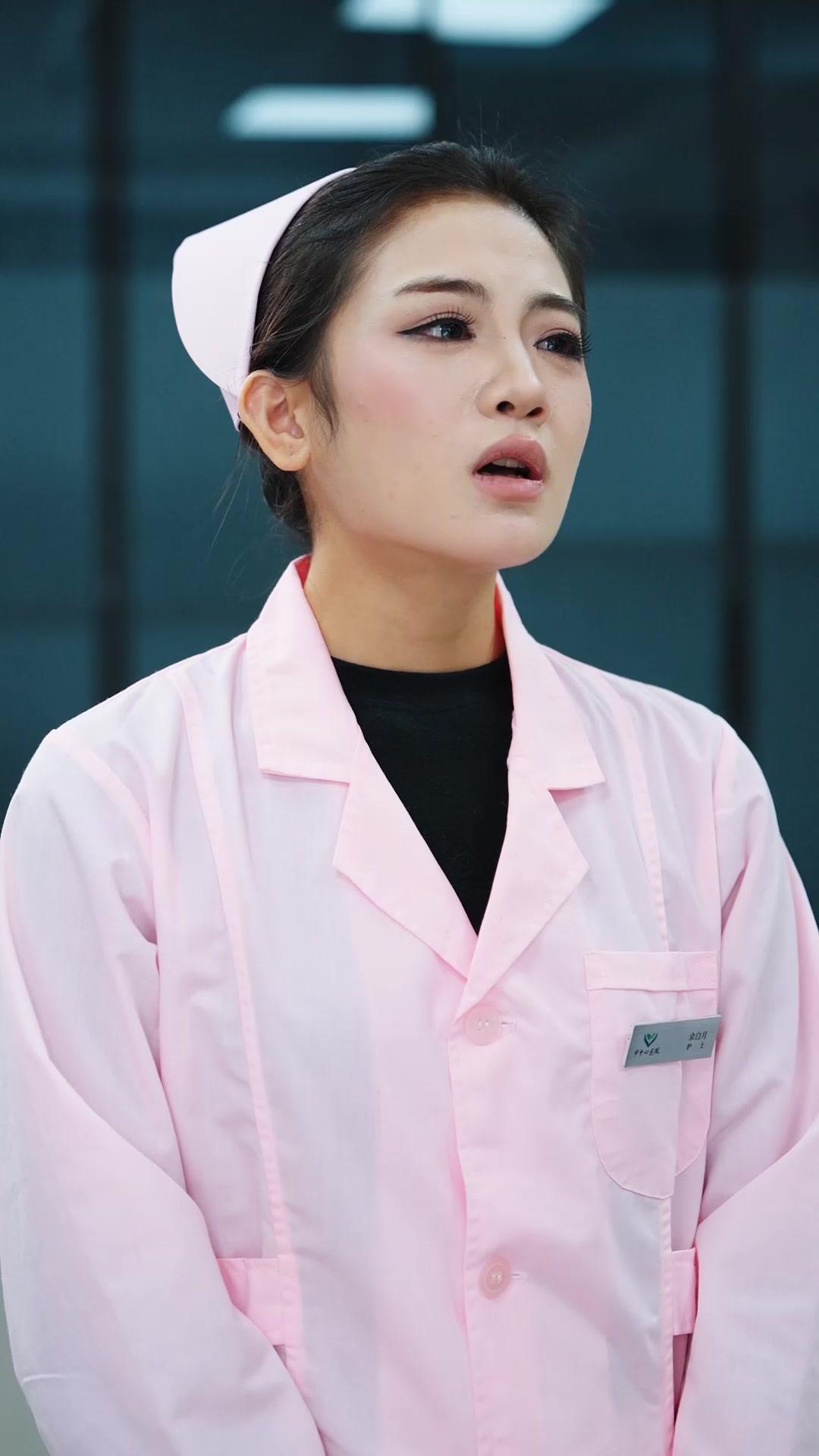 Tuan Muda yang Berbahaya