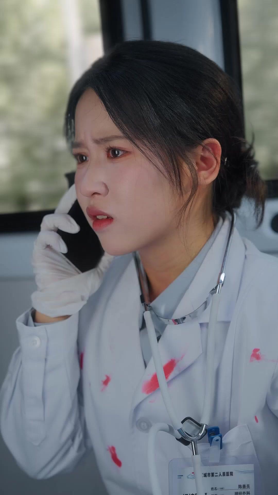 堕ちた医聖～5年越しに明かされる真実～