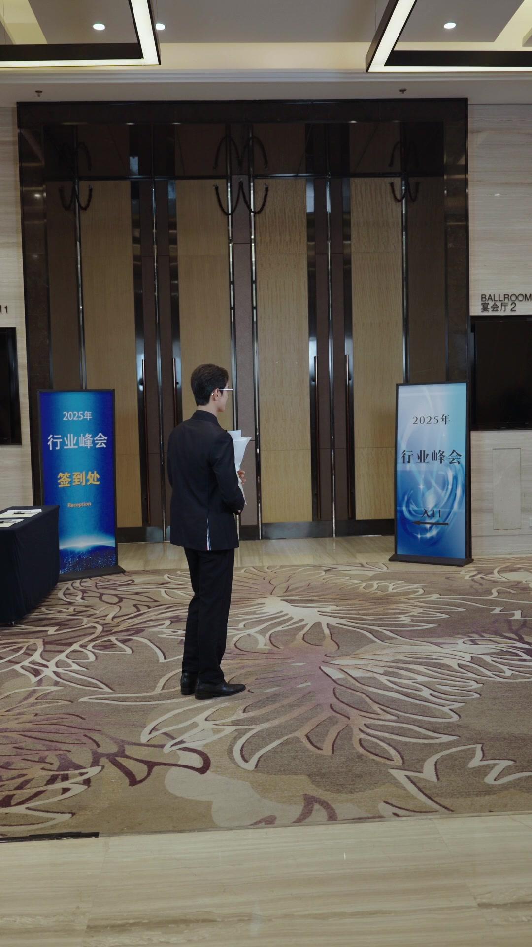 Năm Năm Thầm Lặng