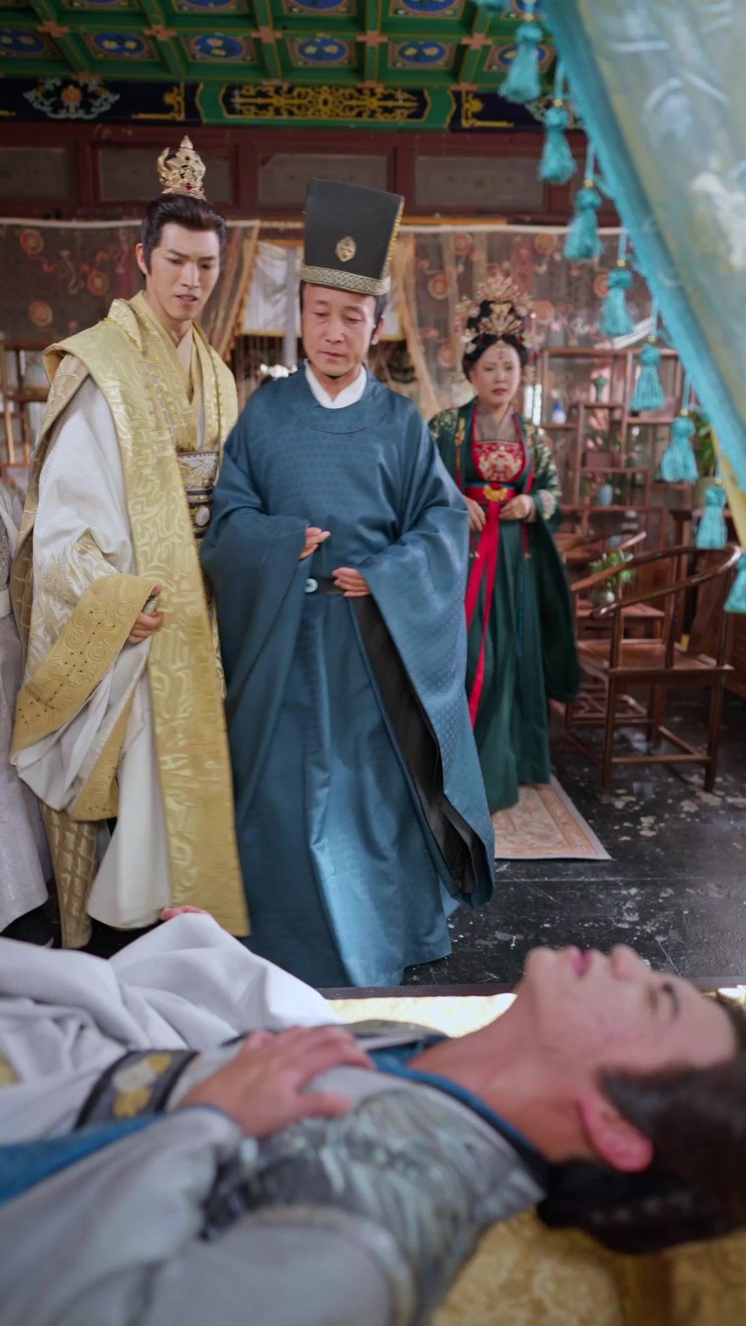 Oops, I'm a Princess!