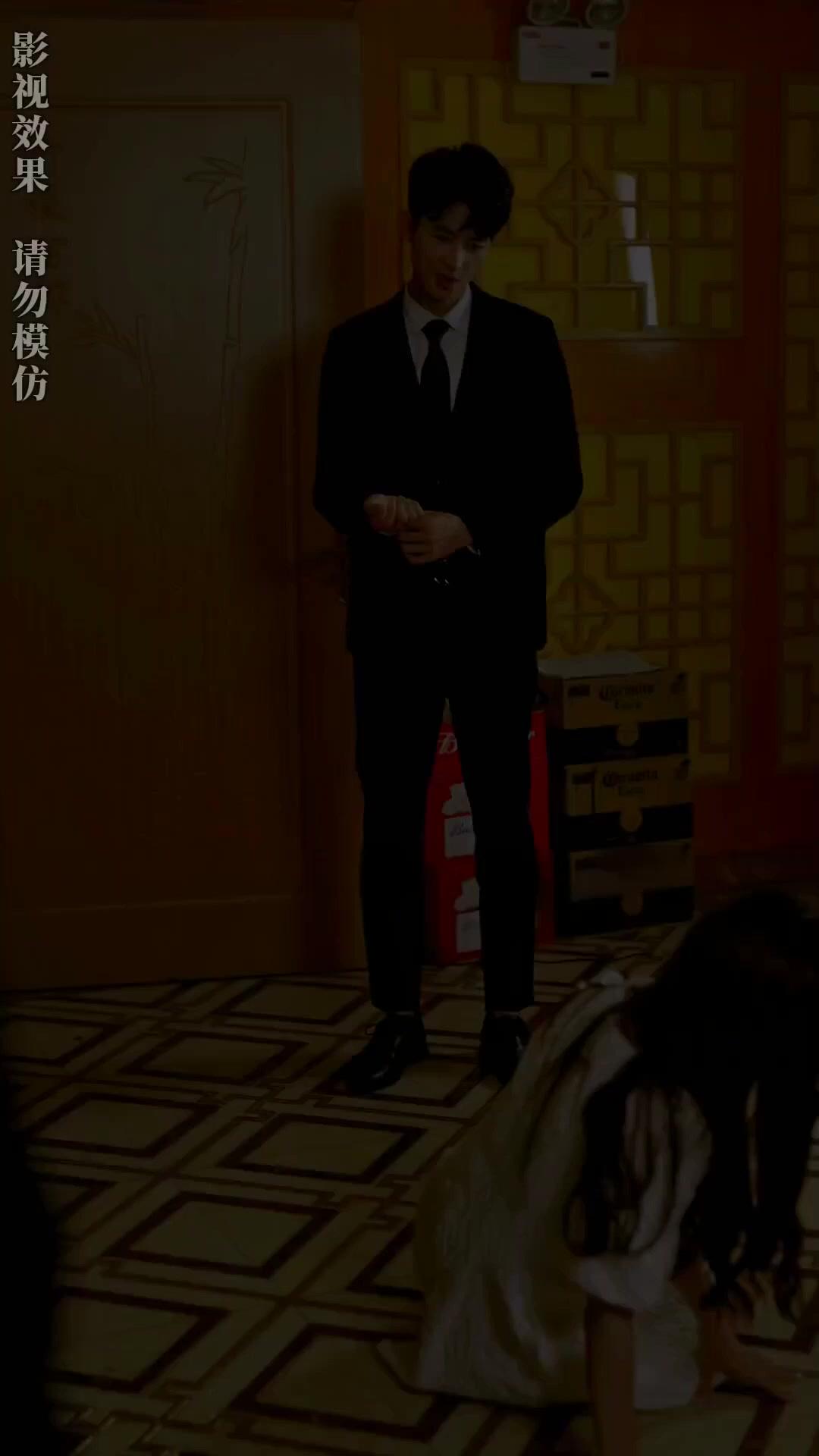 La esposa oculta del jefe