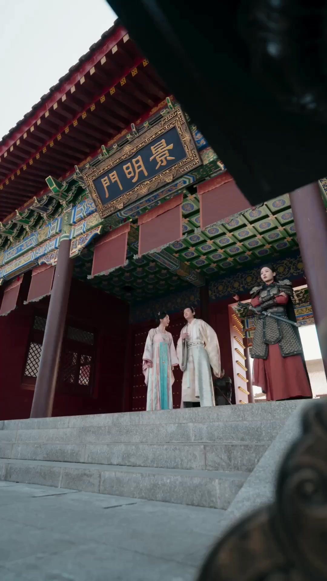 (Sulih suara) Dua Kuasa Menjadi Satu