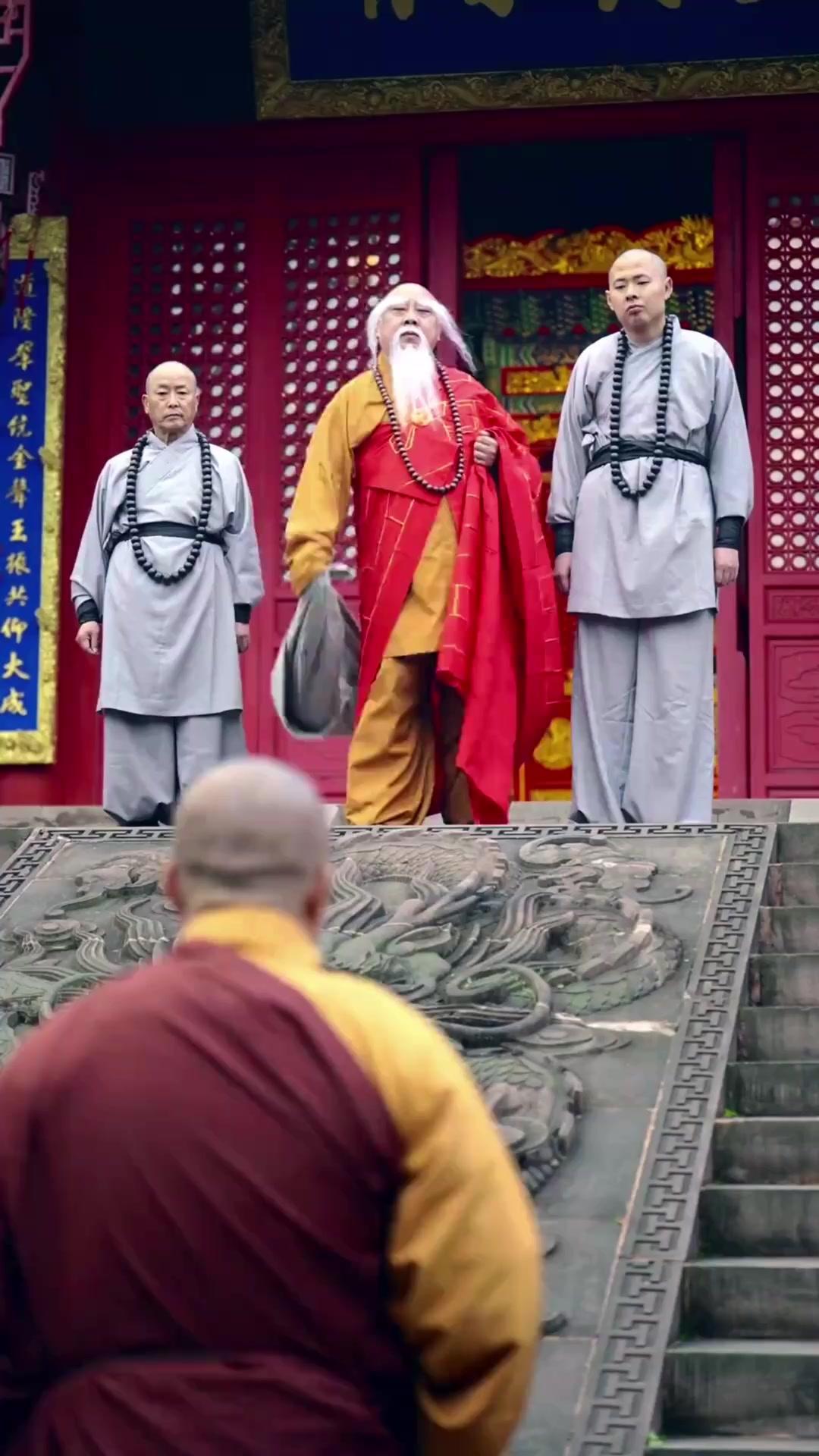 เขยตกอับกลับมา กู้ศักดิ์ศรีสำนัก