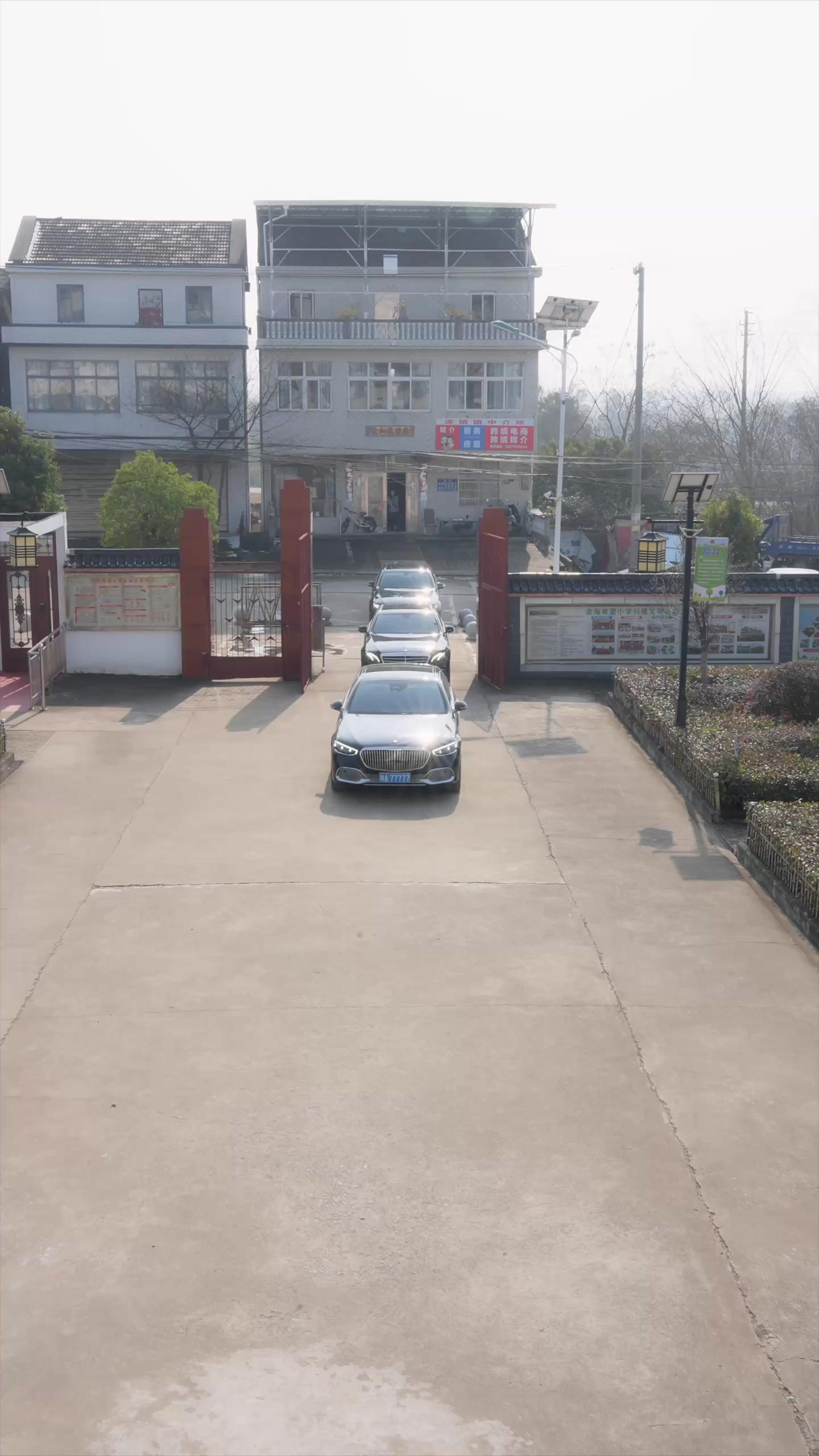 Wanna Marry My Dad? Hell No!