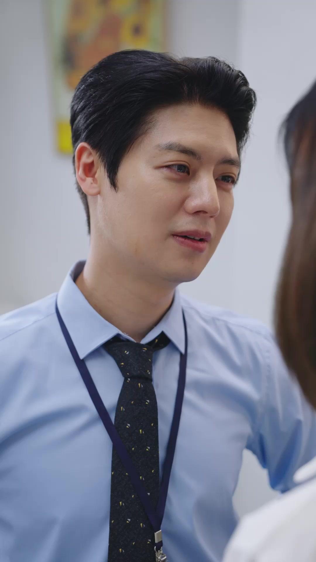 Office Mistress: How the Witch Hunts Men