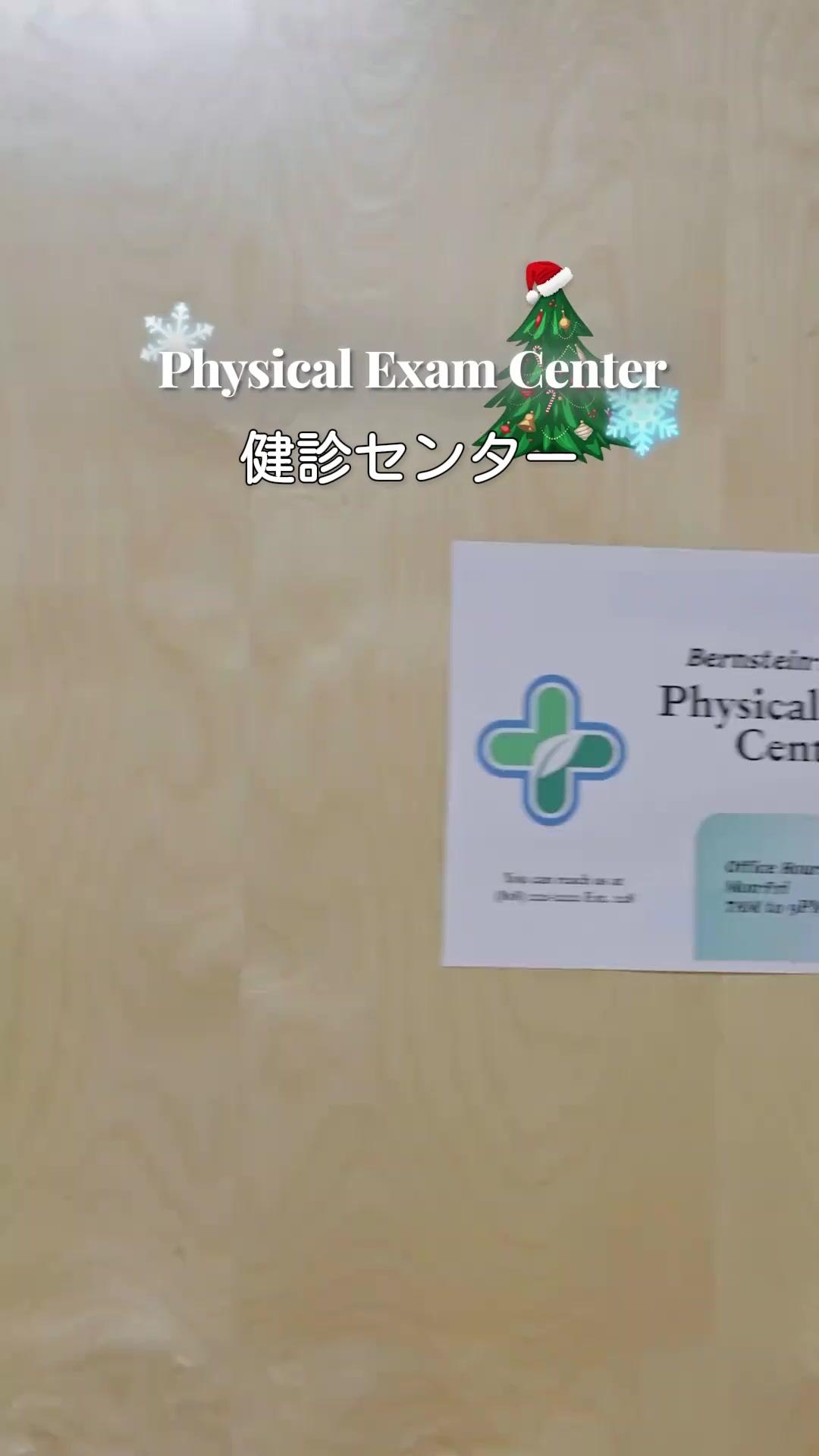 (吹き替え) ～運命が変わった～クリスマス・イブ