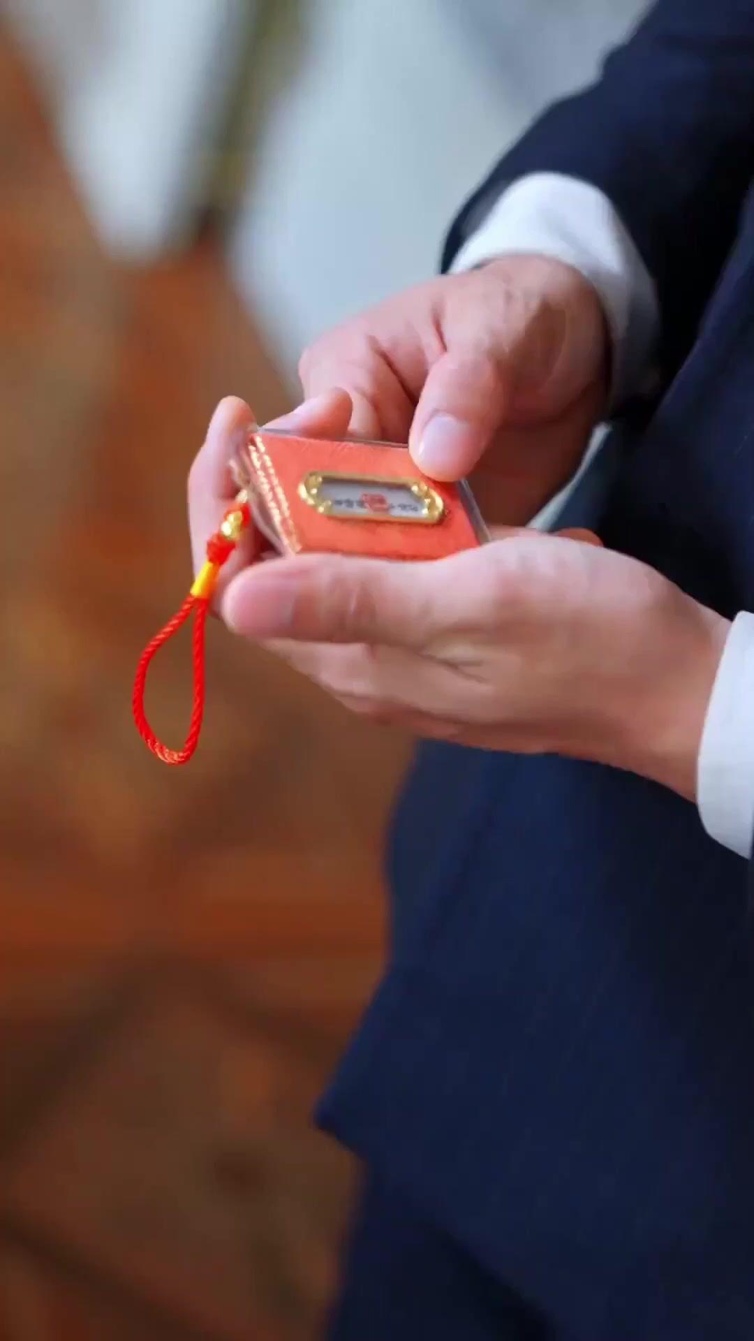 (พากย์เสียง) เผาชะตาก่อนรุ่งสาง