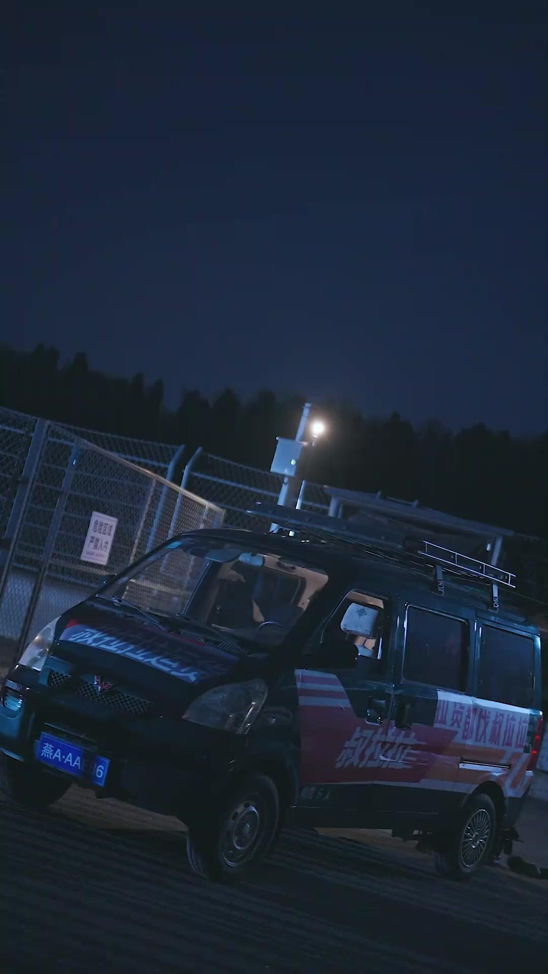 Thợ Rửa Xe Là Xe Thần