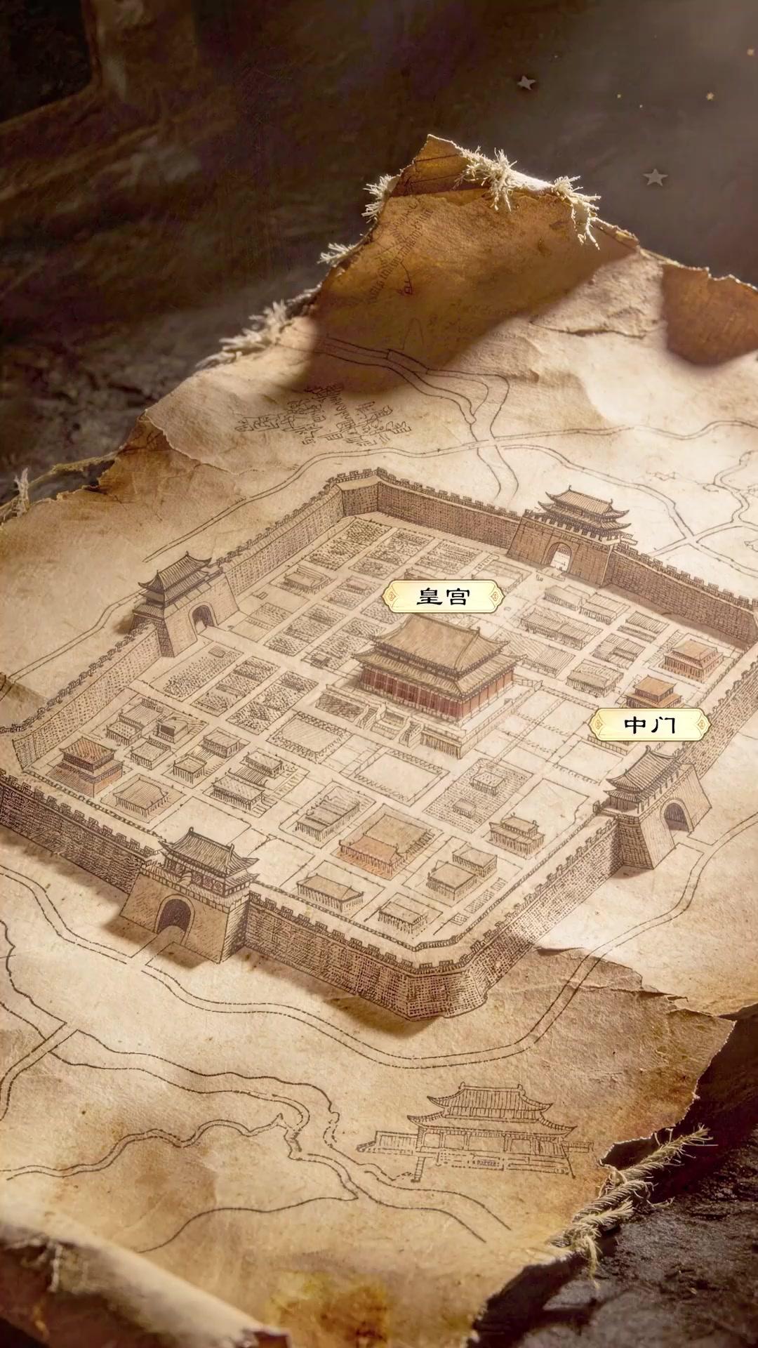 Nhất Phẩm Bố Y 3