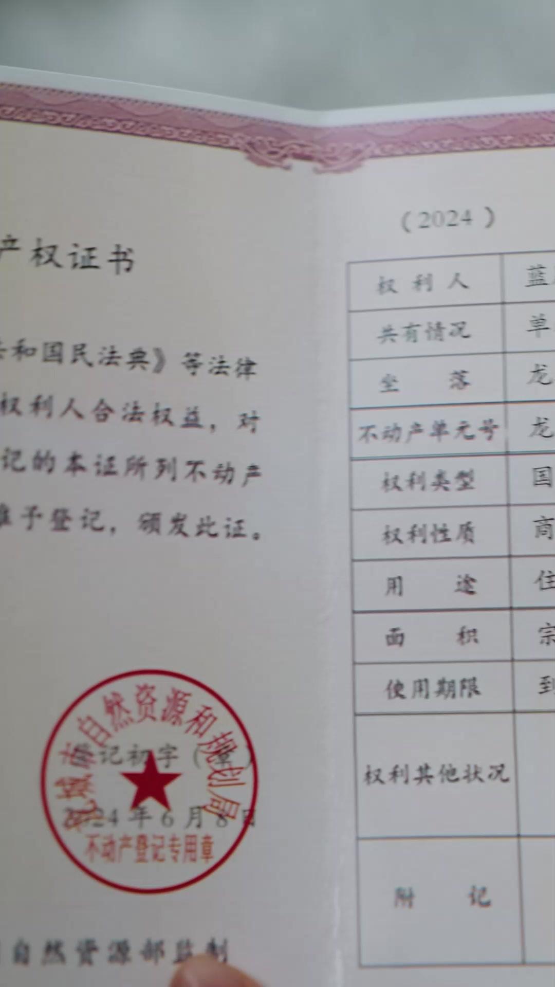 Pelakor Naik, Istri Sah Tersingkir?