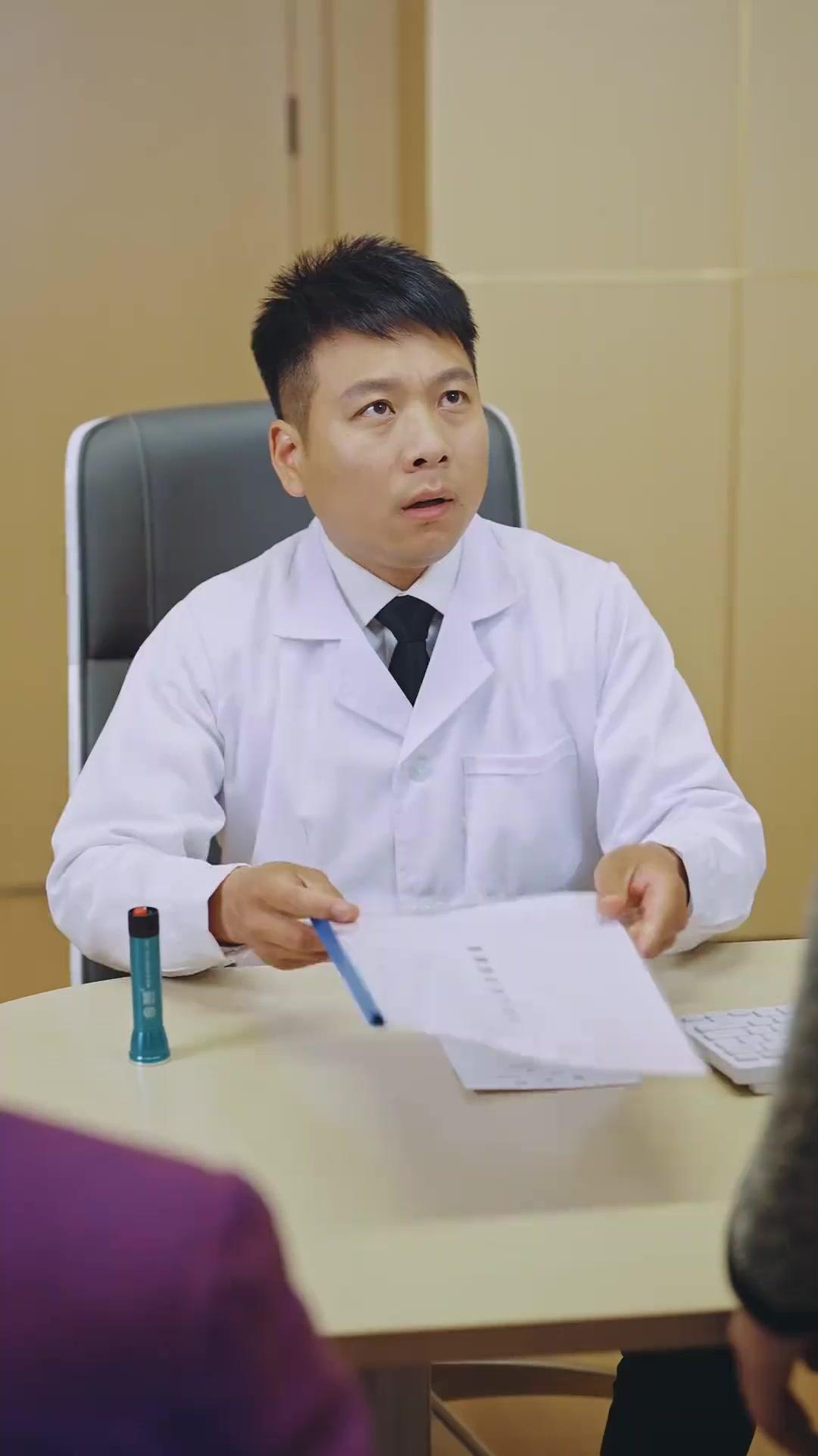 Có Không Giữ, Mất Đừng Tìm