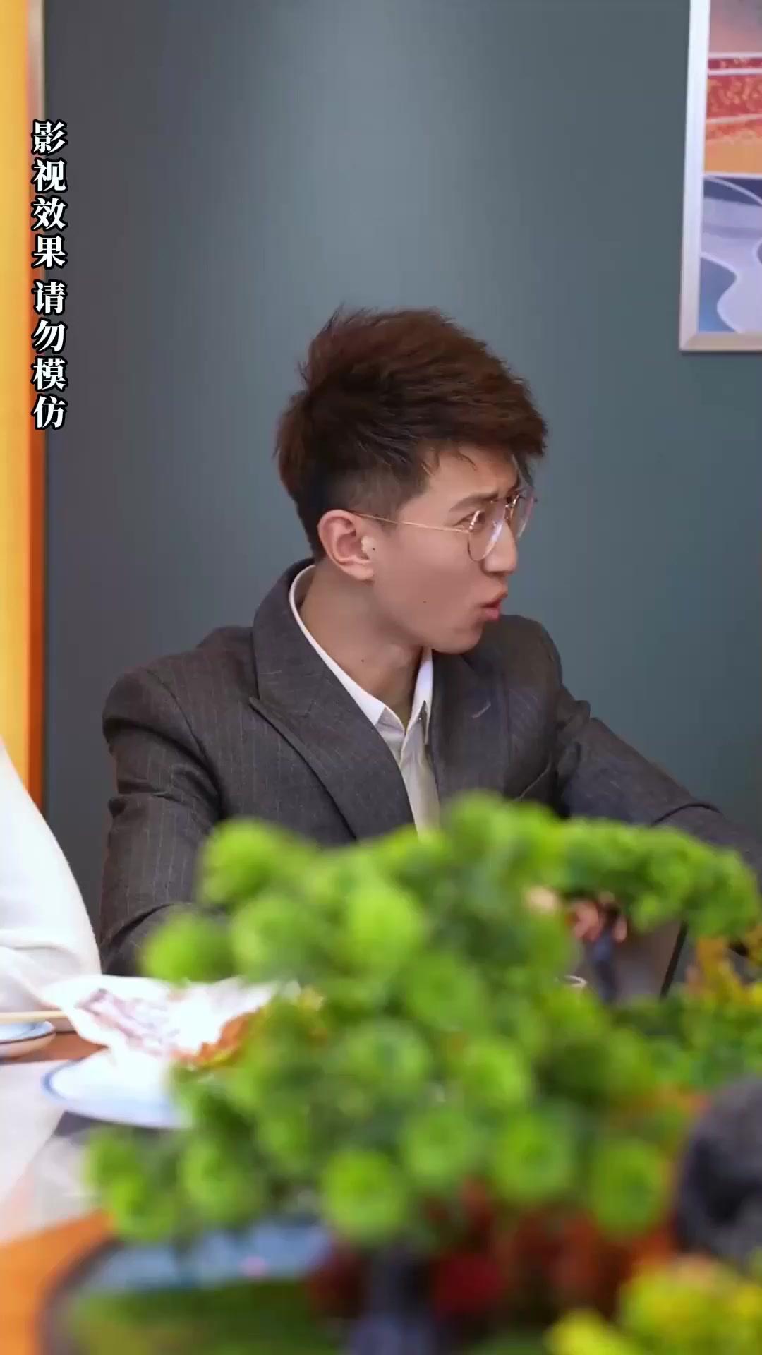 Seine Frau, die Erbin