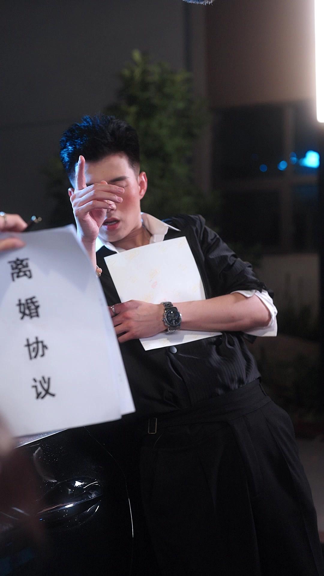 ¡Mi esposa es mi rival!