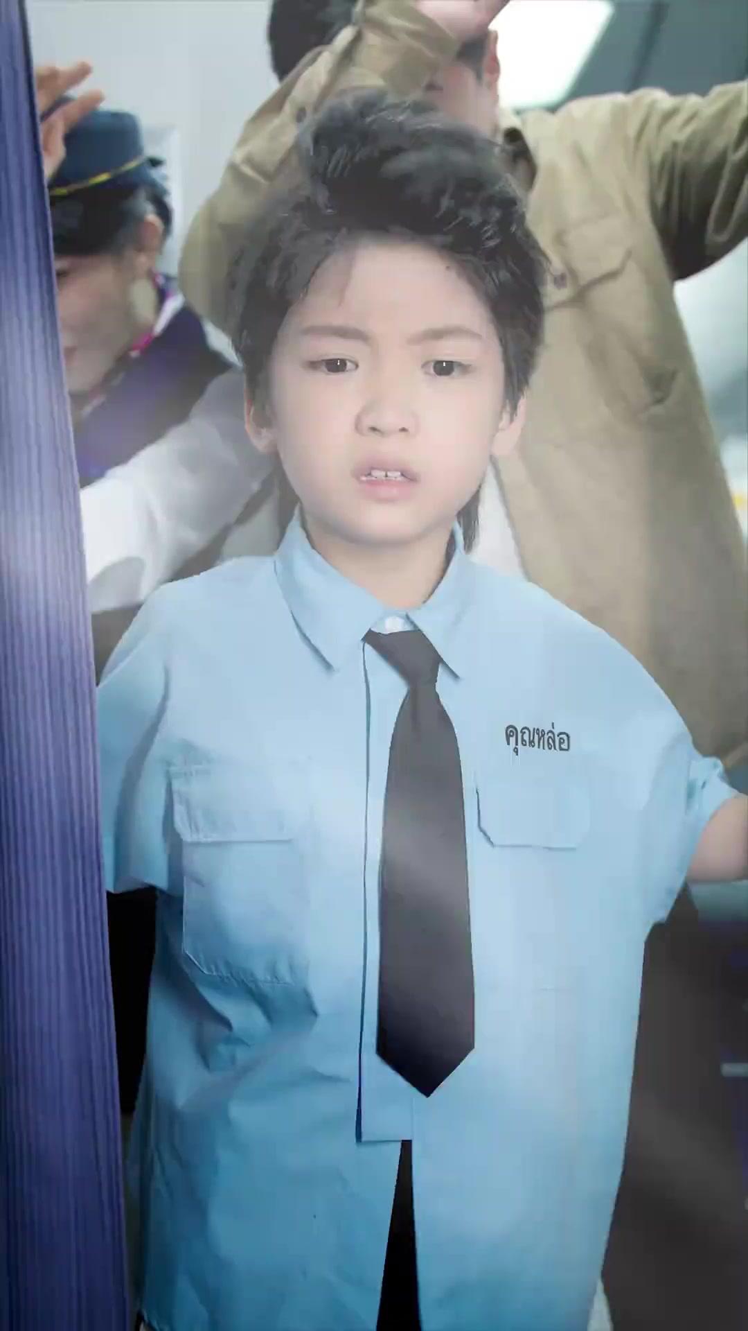 Si Kecil Menuju Langit