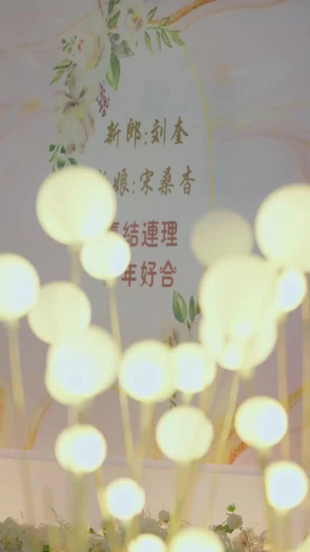 재벌집의 공주가 되었다