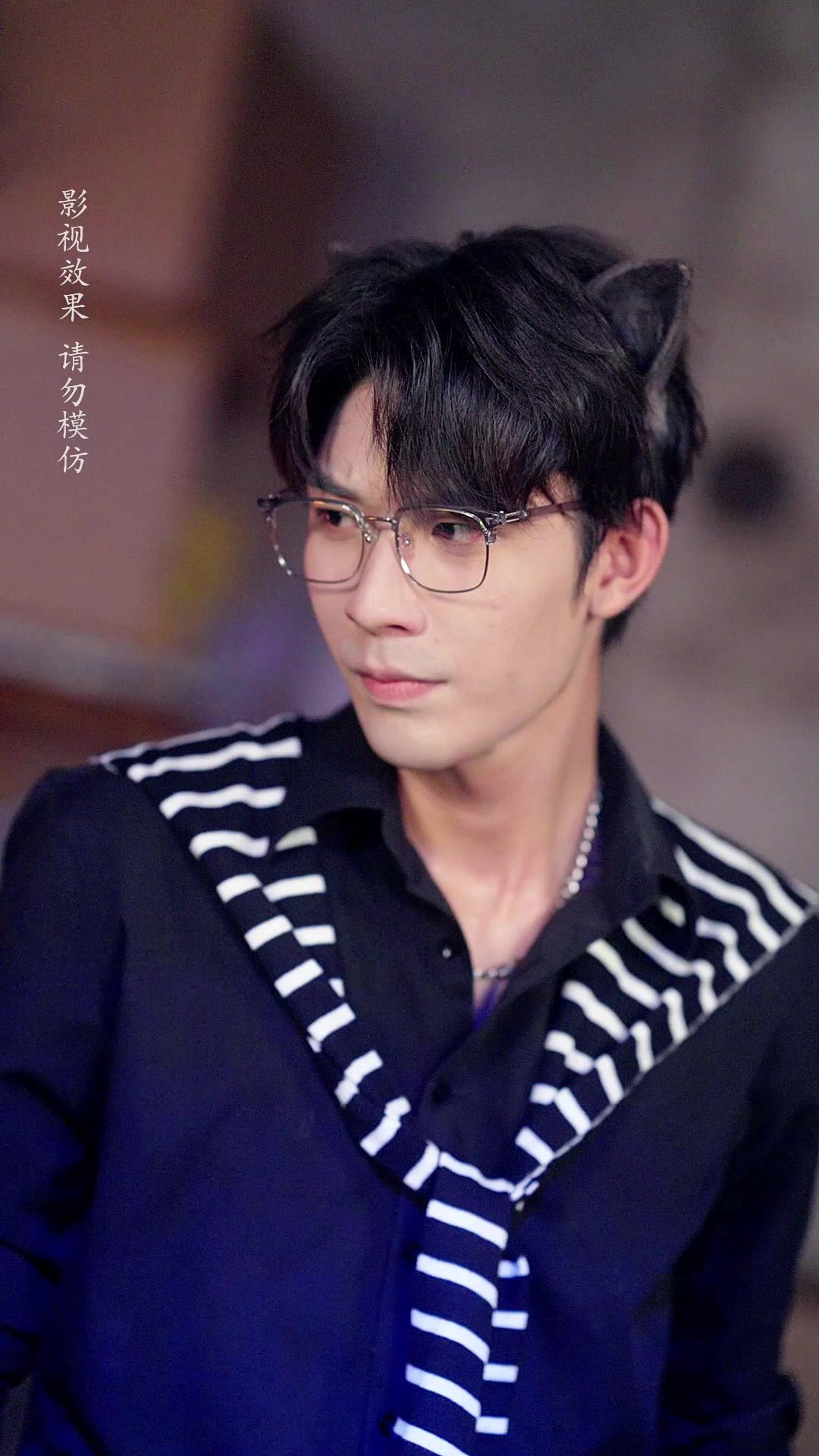 My Baby's Daddy is a Cat God!