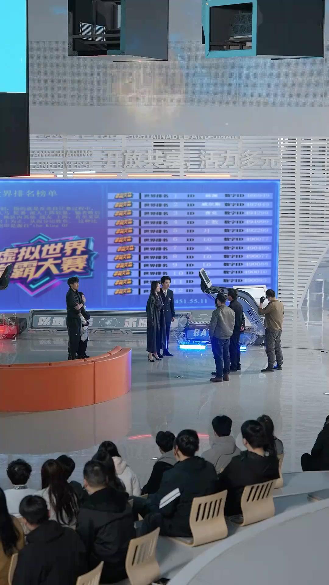 Back to 3025: The Young Fist Beats All