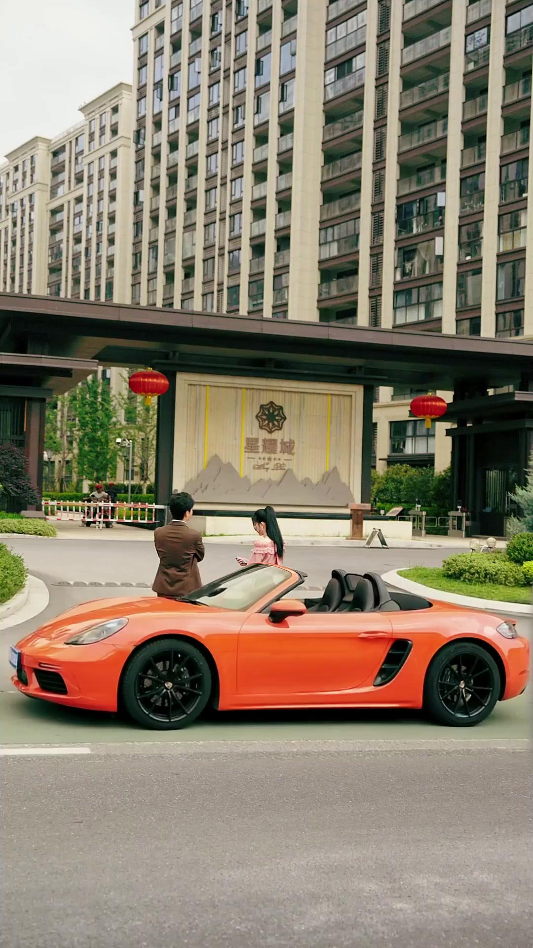 Mr. Bossy, Only Sweet to Me