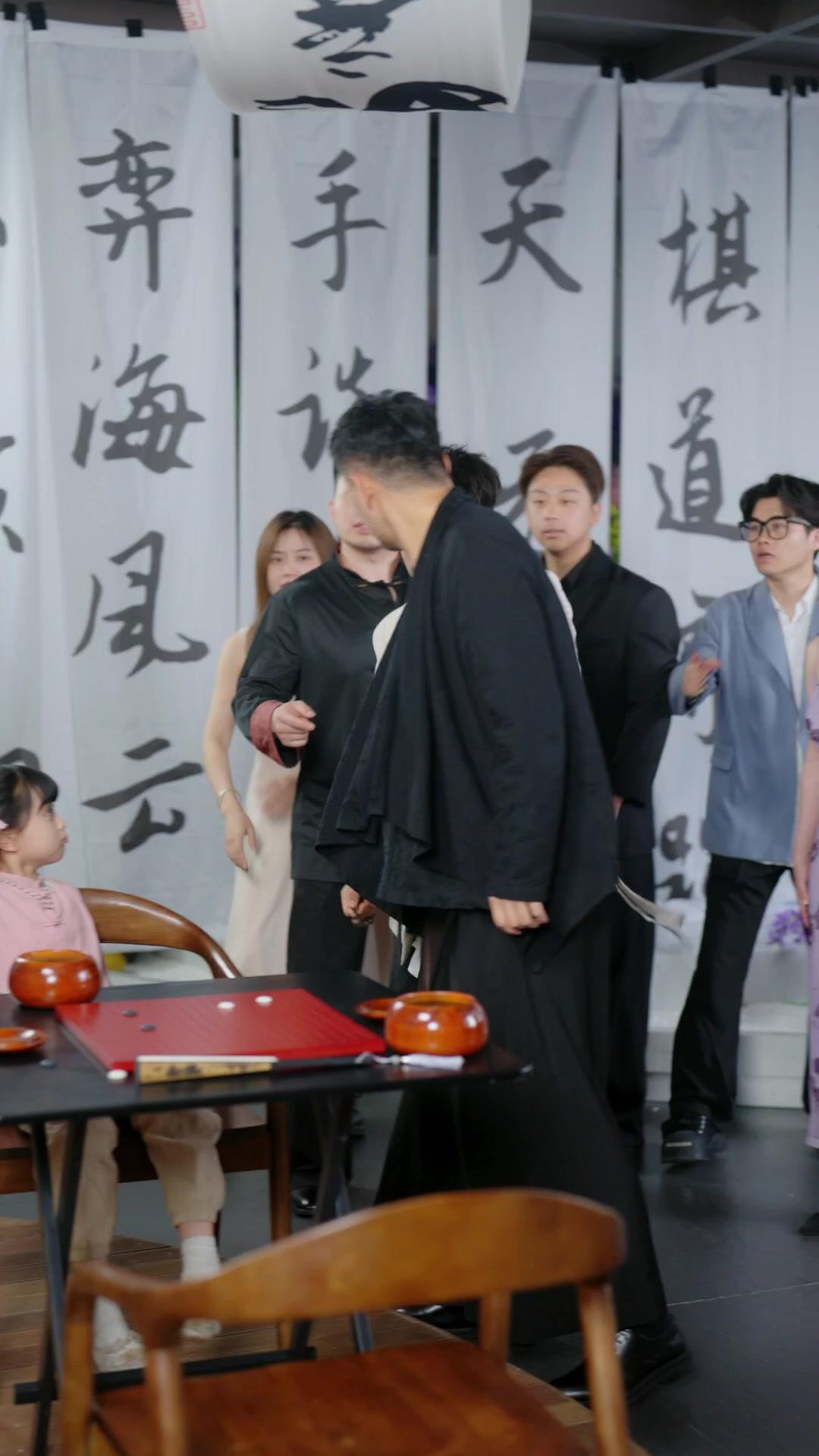 ตำนานเทพหมากล้อมน้อย